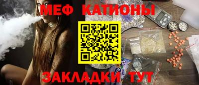 mdma Свободный