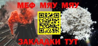 mdpv Севастополь