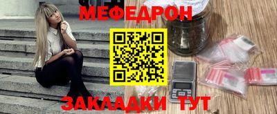 mdma Свободный