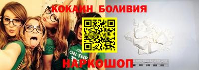 mdpv Севастополь