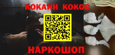 индика Северобайкальск