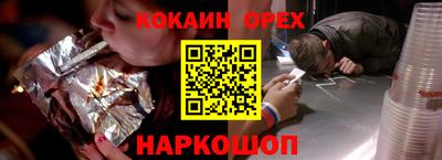 mdma Свободный