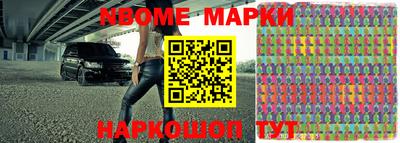 индика Северобайкальск
