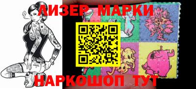 mdpv Севастополь