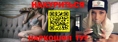 mdpv Севастополь
