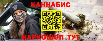 mdpv Севастополь