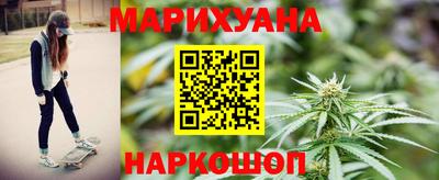 индика Северобайкальск