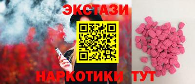 mdpv Севастополь