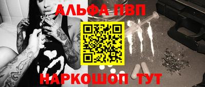 mdpv Севастополь