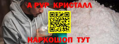 mdma Свободный