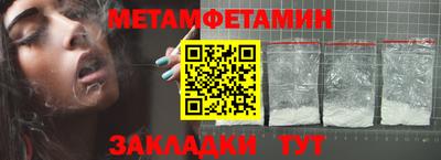 mdma Свободный
