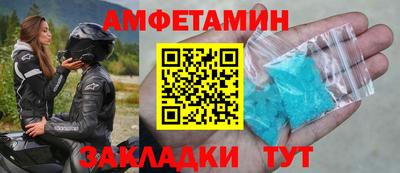 mdpv Севастополь
