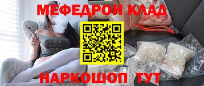 mdpv Севастополь
