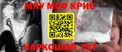 mdma Свободный