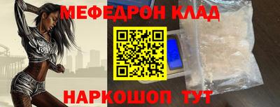mdpv Севастополь