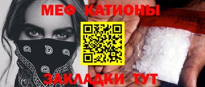 индика Северобайкальск