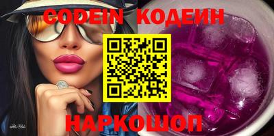 mdpv Севастополь